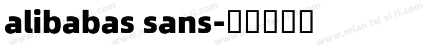 alibabas sans字体转换